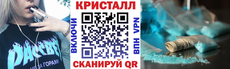 Amphetamine 97% Зубцов