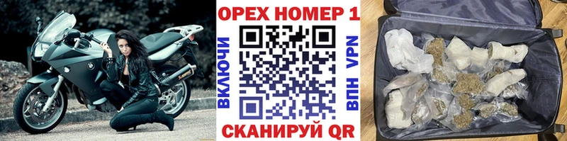 КОКАИН Fish Scale  Зубцов 