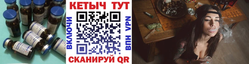 это состав  Зубцов  Кетамин ketamine  даркнет сайт 