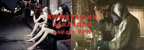 дмт Аркадак