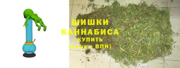 ALPHA-PVP Арсеньев