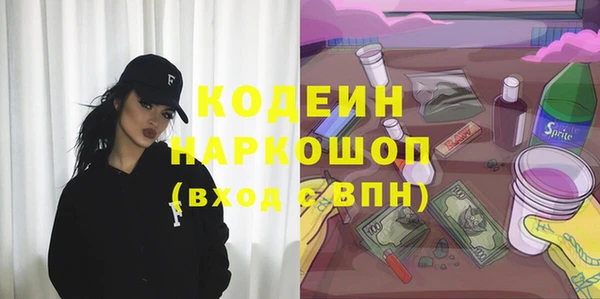 дмт Аркадак