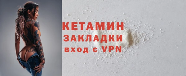 дмт Аркадак