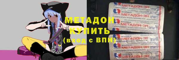 дмт Аркадак