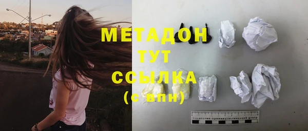 амф Медвежьегорск
