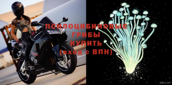 MDMA Premium VHQ Мегион