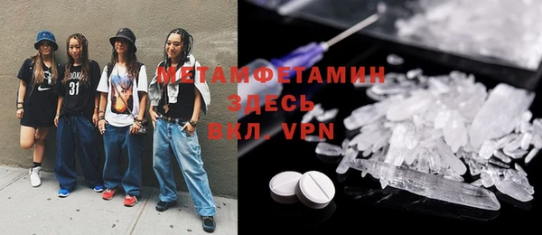 дмт Аркадак