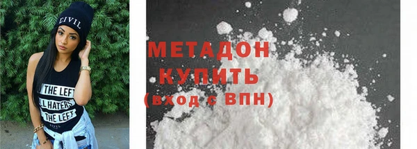 дмт Аркадак