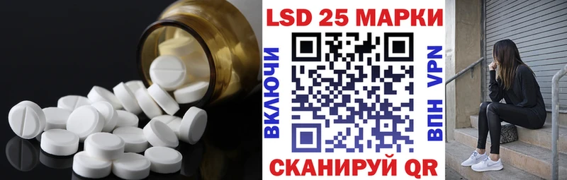купить наркоту  Зубцов  ЛСД экстази кислота 